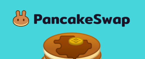 pancakeswap交易所App新手怎么下载教程